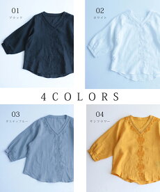 w67695-01/黒/w67695-02/白/w67695-04/黄