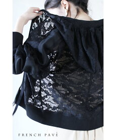 cawaii-french(t67128-02t50798b71511)
