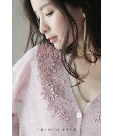 cawaii-french(t50798bag51215b71511t67428-02)