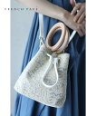 【大特価:アウトレット:返品・交換不可】「frenchpave」コロンと可愛いリングハンドルレースバッグ