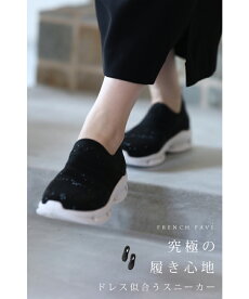 cawaii-frech(t90535t50821-tet67317kobff00002-BE)