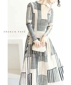 cawaii-french(h50518)