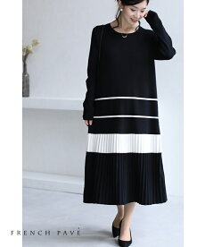 cawaii-french(h65692)