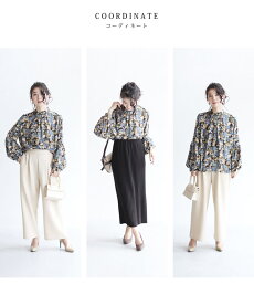 ▼▼(カーキ)「FRENCHPAVE」色とりどりの花が咲いたあったかニットタイツ11月13日22時販売新作