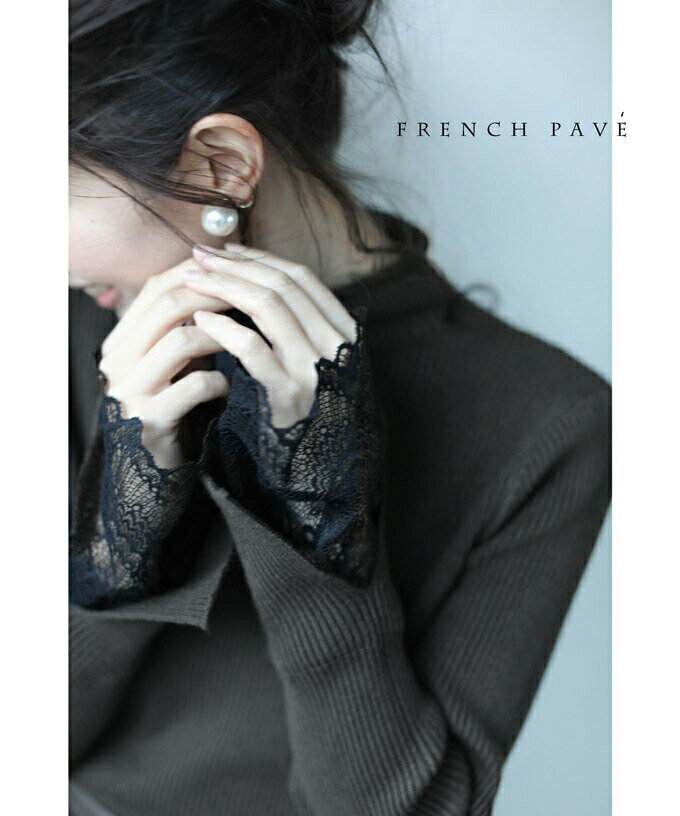 （S~M対応）【再入荷♪1月17日12時&22時より】（アッシュブルー）「FRENCH PAVE」手元を美しく魅せるレース袖ニットトップス