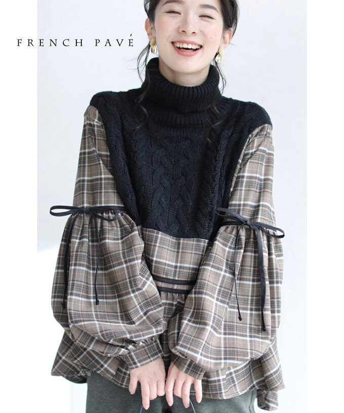 （S~L対応）【再入荷♪1月15日12時&22時より】（ブラック）「FRENCH PAVE」（黒）異素材ドッキングのチェックプルオーバートップス