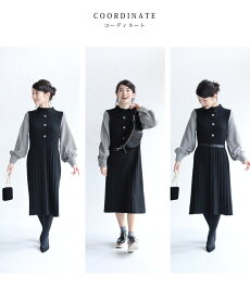 ▼▼(S~L対応)「FRENCHPAVE」千鳥格子スリーブのニットプリーツミディアムワンピース1月23日22時販売新作