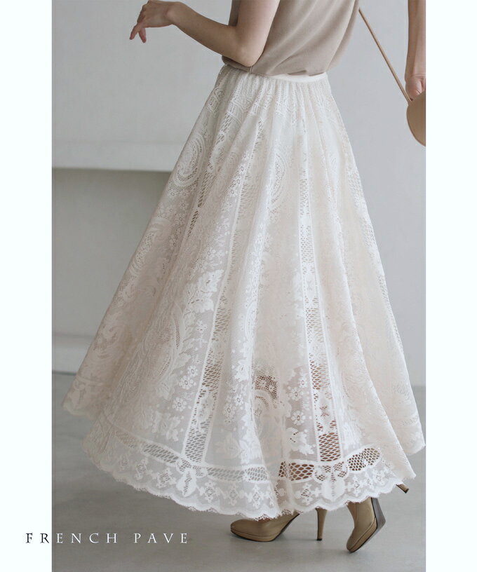 □□【再入荷♪3/20 12時】（S~L対応）（ベージュ）ラクに履けて美しい。ゴージャスレースのミディアムスカートのサムネイル