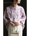 【アウトレット 返品交換不可】(ピンク)(S~L/2L~3L)美しい花レースの華やぎブラウス【定価9350円】