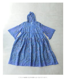 (S~L対応)「FRENCHPAVE」透明感ある青。フード付き刺繍ミディアムワンピース5月22日22時販売新作
