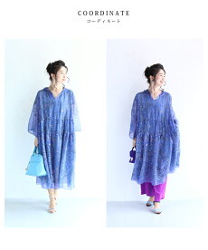 (S~L対応)「FRENCHPAVE」透明感ある青。フード付き刺繍ミディアムワンピース5月22日22時販売新作