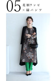 ▼▼(S~L対応)「FRENCHPAVE」落ち着きあるシックな花柄。涼しいミディアムワンピース5月21日22時販売新作
