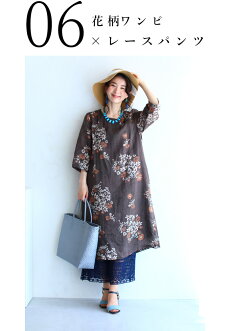 ▼▼(S~L対応)「FRENCHPAVE」落ち着きあるシックな花柄。涼しいミディアムワンピース5月21日22時販売新作