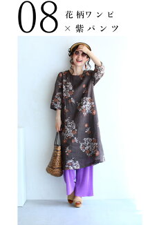 ▼▼(S~L対応)「FRENCHPAVE」落ち着きあるシックな花柄。涼しいミディアムワンピース5月21日22時販売新作