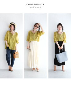 ▼▼▼「FRENCHPAVE」月日22時販売新作