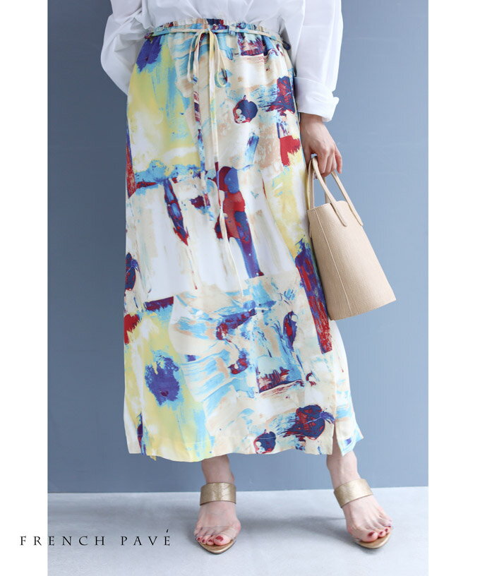 【セール商品返品交換不可】(ウエストリボン付)ペイントアートのとろみミディアムスカートのサムネイル