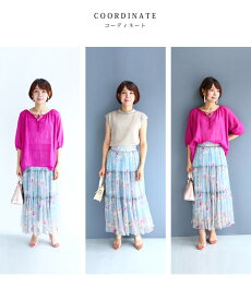 ▼▼(M~3L対応)「FRENCHPAVE」優しい水色に浮かぶ花のフェミニンなミディアムスカート8月2日20時販売新作
