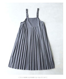 ▼▼☆☆(S~L対応)「FRENCHPAVE」長さ調節可能。プリーツ流れるサスペンダーロングワンピース8月6日20時販売新作