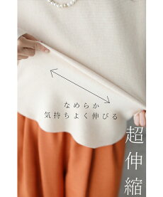 (M~3L対応)「FRENCHPAVE」煌めくビジュー流れるレース袖ニットトップス9月5日20時販売新作