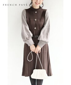 cawaii-french