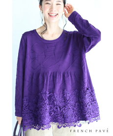 cawaii-french(b65648kob51334)