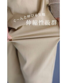 ☆☆(S~L対応)大人が可愛く着れる、伸縮ナチュラルサロペット