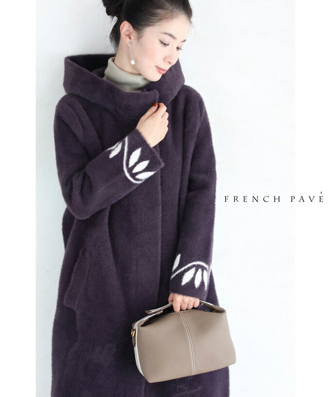 【再入荷♪11/15 20時】（M~3L対応）（パープル）手元に流れるリーフ柄のふわもこ起毛ミディアムコート/..