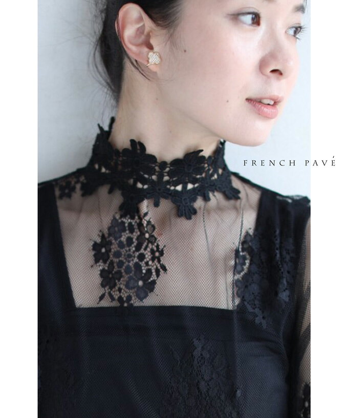 期間限定50%OFF【セール商品返品交換不可】◇◇(S~L/2L~3L対応)（ブラック）（黒） 上品に肌隠し。黒花レースインナートップス【定価7425円】のサムネイル