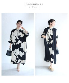 ☆☆(S~3L対応)(黒)凛とした大人の花柄ミディアムワンピース