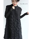 【セール商品返品交換不可】(S~3L対応)(黒)立体的なシワ加工のくしゅくしゅモードチュニック/トップス/ワンピース