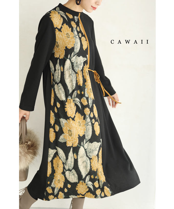 （S~2L対応）（黒）黄色い花際立つバイカラーミディアムワンピースのサムネイル