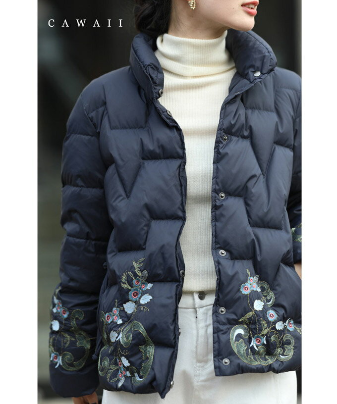 【セール商品返品交換不可】（S~M対応）（濃紺）エレガントさを添える花刺繍の中綿ショートコート/アウ..