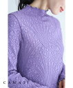 【再入荷♪2/9 20時】(S~M対応)浮き彫りレリーフ画の伸び伸びカットソートップス