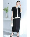 【再入荷♪3/17 12時&20時】(S~L対応)クールな白ラインのニットセットアップ【set】