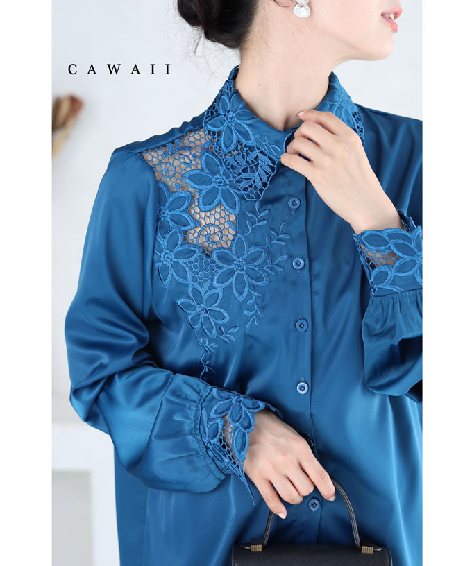 【再入荷♪7/30 12時&20時】（S~L対応）美しさ魅せる花レースの艶ブラウストップスのサムネイル