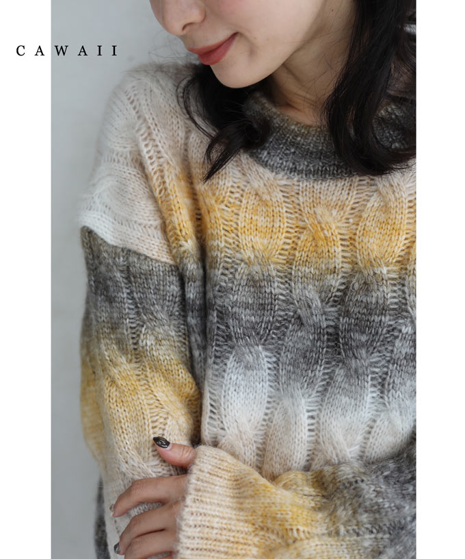 【再入荷♪9/17 12時&20時】（S~L対応）染まりゆく滲みカラーニットプルオーバートップスのサムネイル