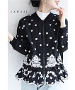 【再入荷♪5/4 20時】(S~L対応)(黒)花刺繍を散りばめたペプラムブルゾン