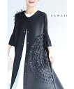 【再入荷♪4/9 20時】(S~2L対応)(黒)シアーな花びらデコレーションのプリーツロングカーディガン