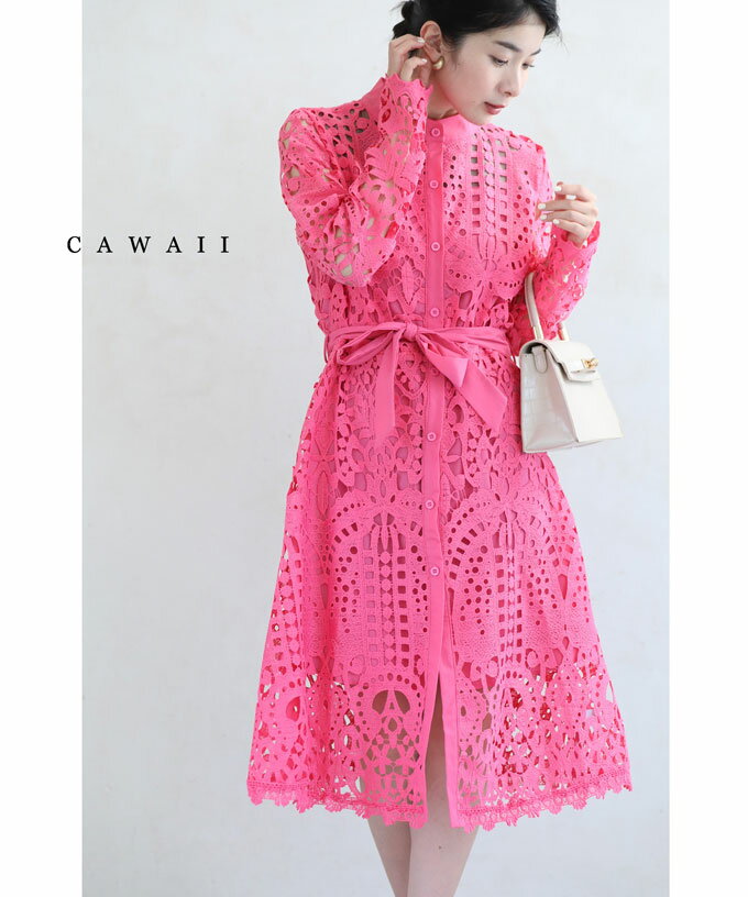 (Fits S-M) (With belt) A dazzling mini dress with paper-cut lace.