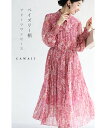 【再入荷♪4/30 12時&20時】（S~2L対応