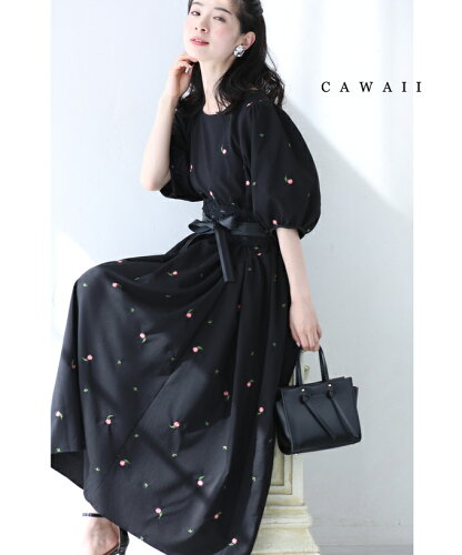 「CAWAII」【再入荷♪4/16 12時&#20時】（S~3L対応）（黒）散りばめ...