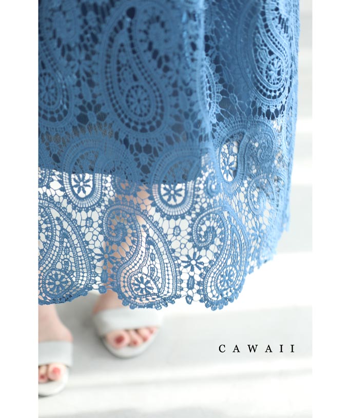 【再入荷♪6/4 12時&20時】（S~M対応）光に映えるブルーのペイズリーレースミディアムスカートのサムネイル