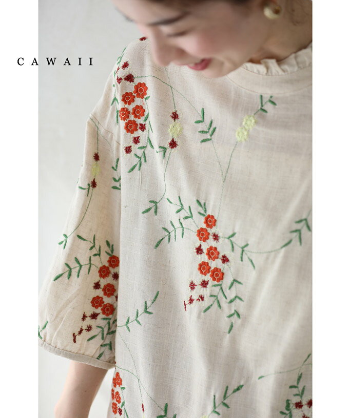【再入荷♪5/10 20時】（S~2L対応）木漏れ日に咲く小花刺繍ブラウストップスのサムネイル