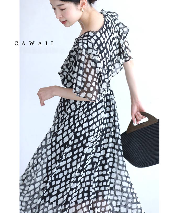 【再入荷♪2/4 12時&20時】（S~2L対応）手書き風タッチな格子柄シアーミディアムワンピースのサムネイル