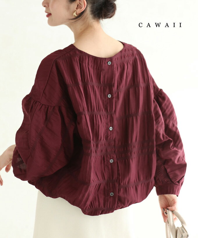 【再入荷♪9/27 12時&20時】（S~3L対応）後ろボタンのくしゅくしゅギャザープルオーバートップスのサムネイル