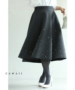 【再入荷♪12/15 20時】(S~L対応)星のように瞬くビジューのAラインミディアムスカート