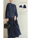 【再入荷♪11/5 12時&20時】【コーデセット】様々な着方で愉しめる。ふわふわ起毛のトップスとスカート2点セット