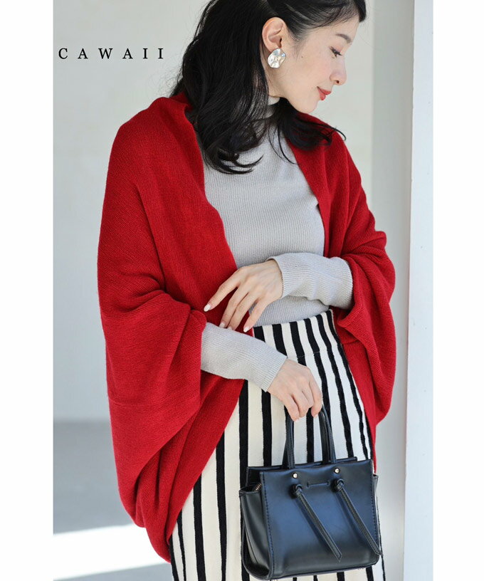 【再入荷♪3/7 12時&20時】（S~3L対応）差し色レッドのボレロカーディガンのサムネイル