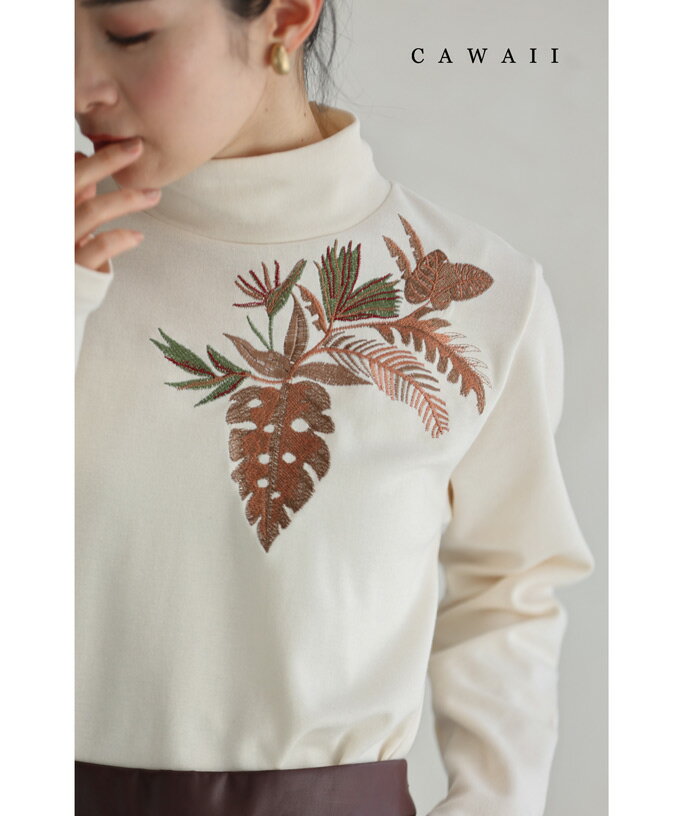 【再入荷♪10/29 20時】（S~2L対応）リーフ刺繍を描いたプルオーバートップス