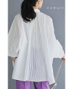 【再入荷♪3/16 20時】(S~3L対応)バックプリーツ揺れるドルマンシャツトップス